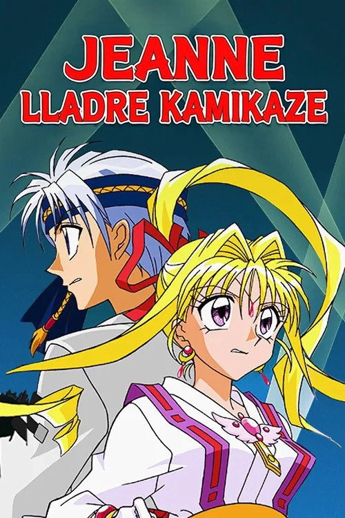 Kamikaze Kaitou Jeanne