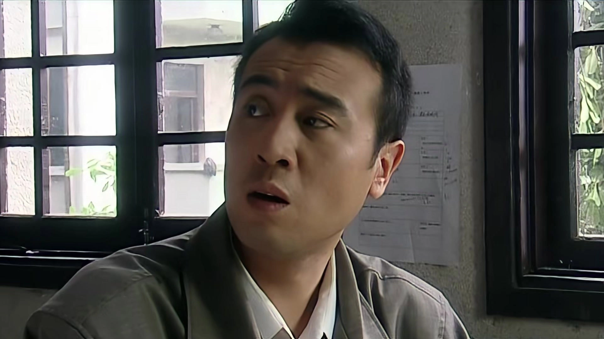Sui Yue