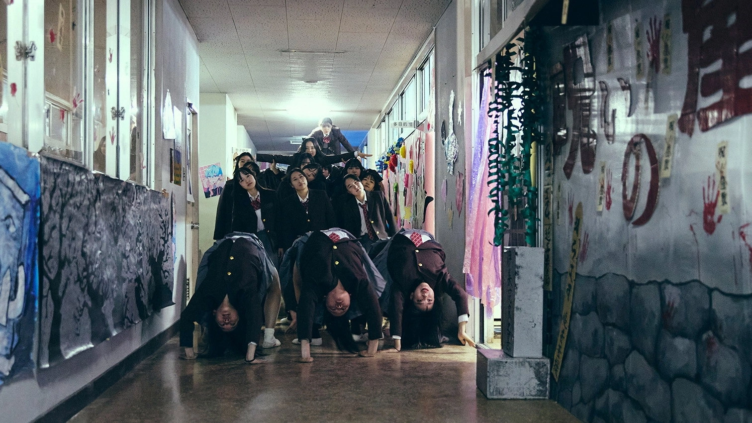 New Group