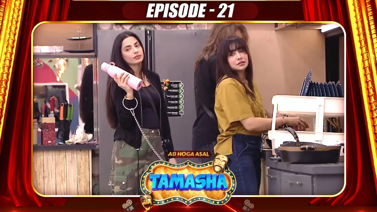 Tamasha