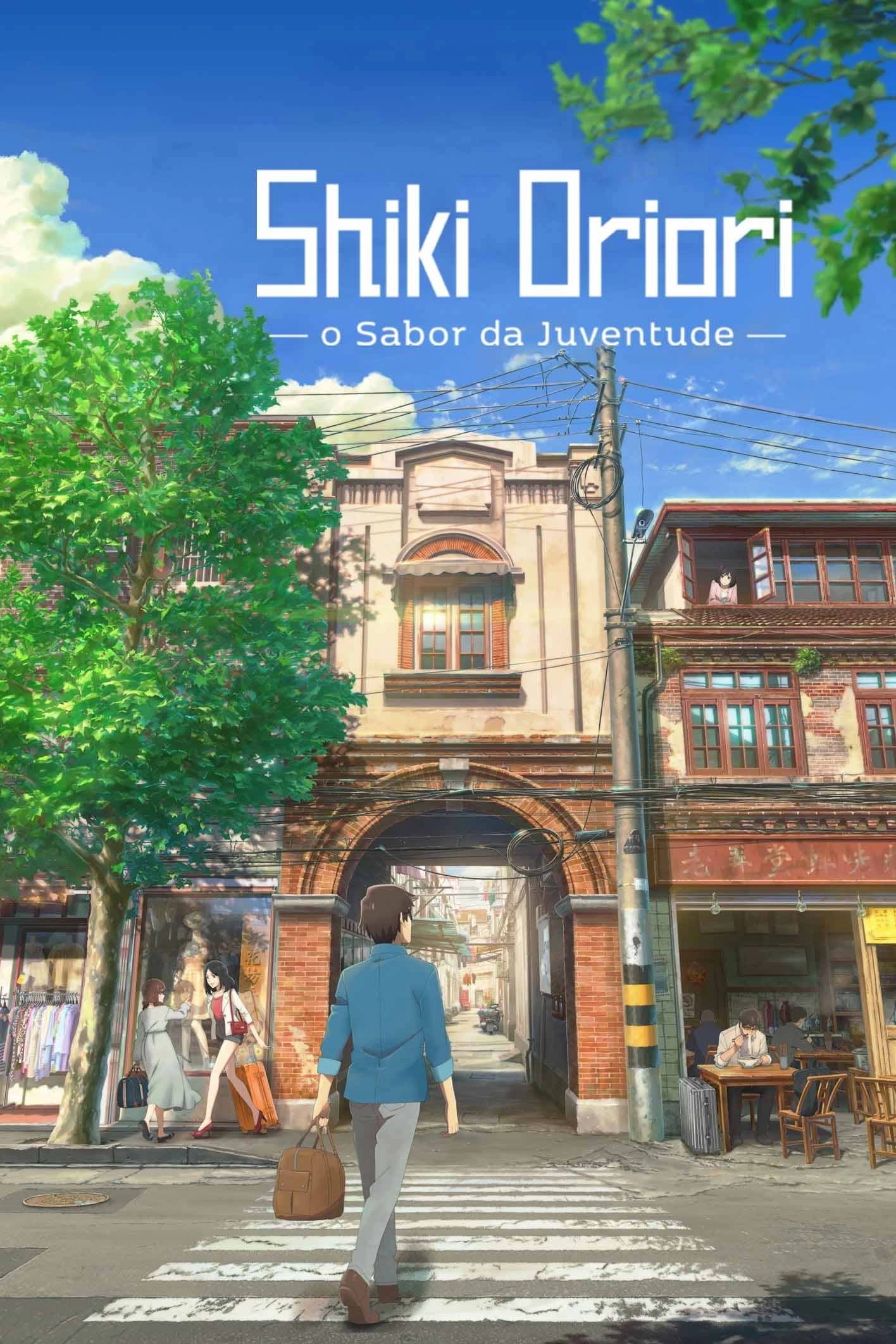 Flavors of Youth