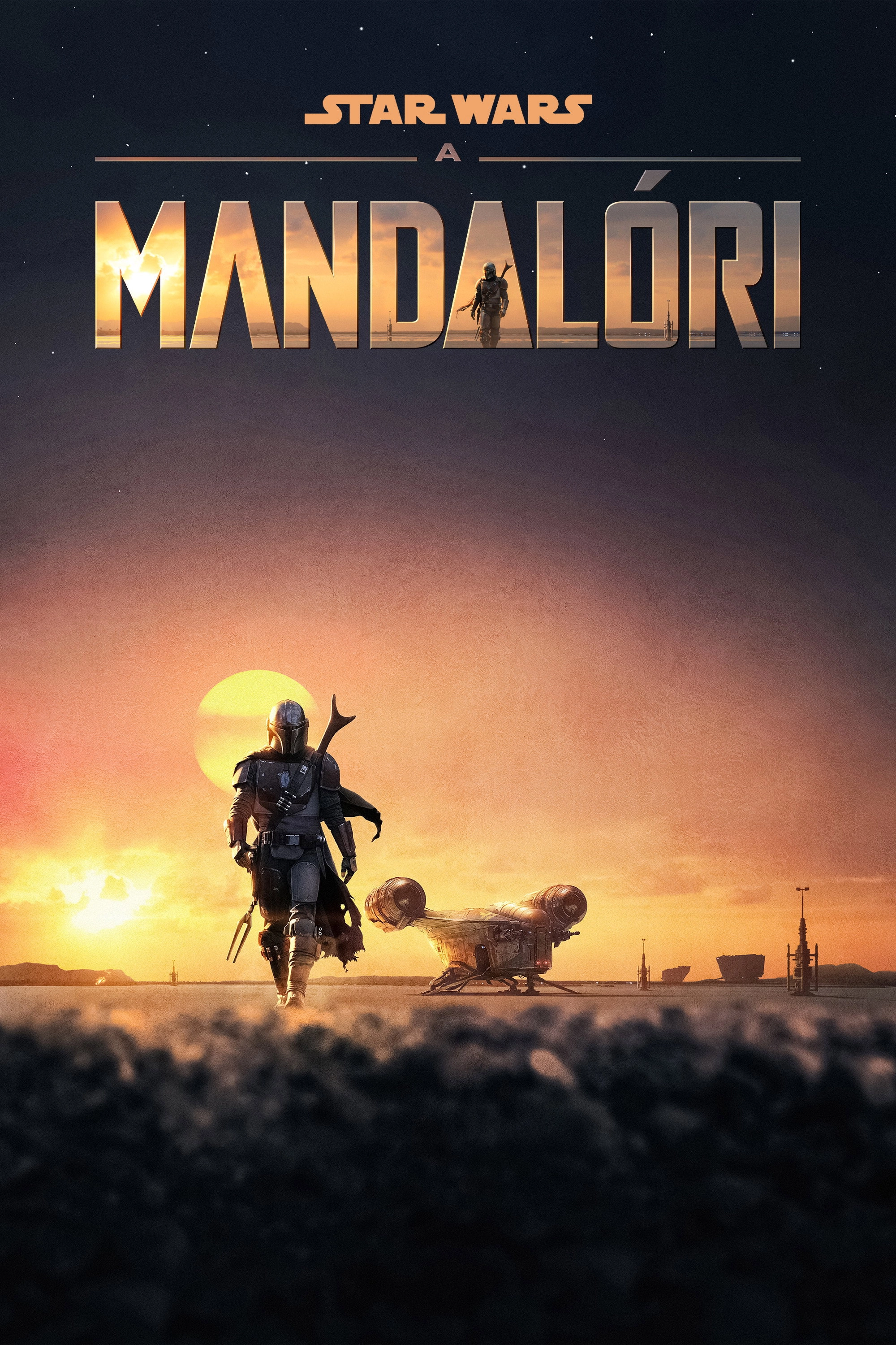 The Mandalorian