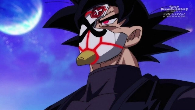 Super Dragon Ball Heroes