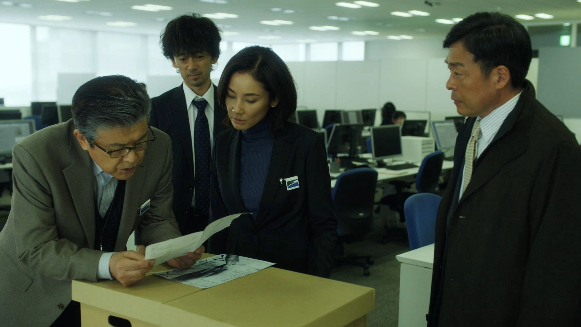Cold Case ~Shinjitsu no Tobira~
