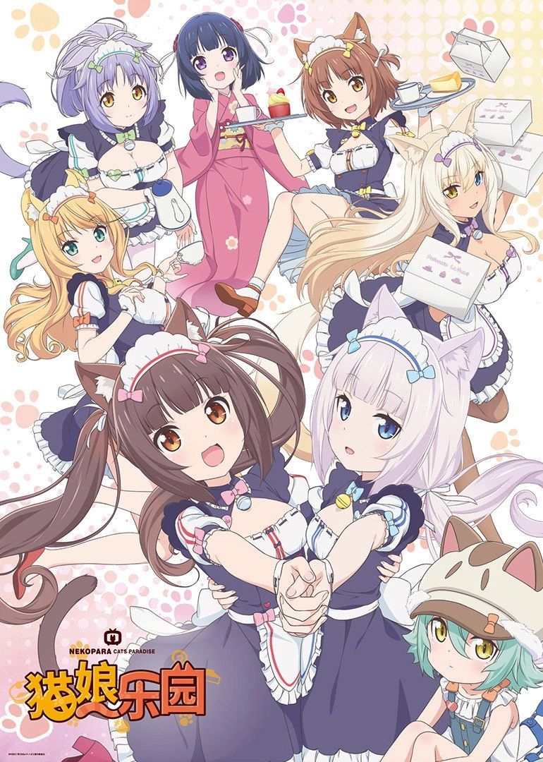 Nekopara