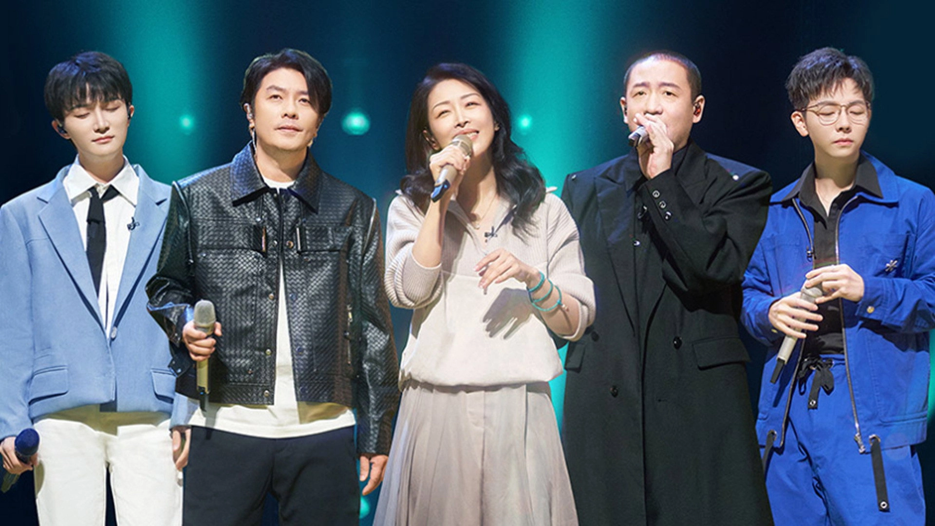Time Concert