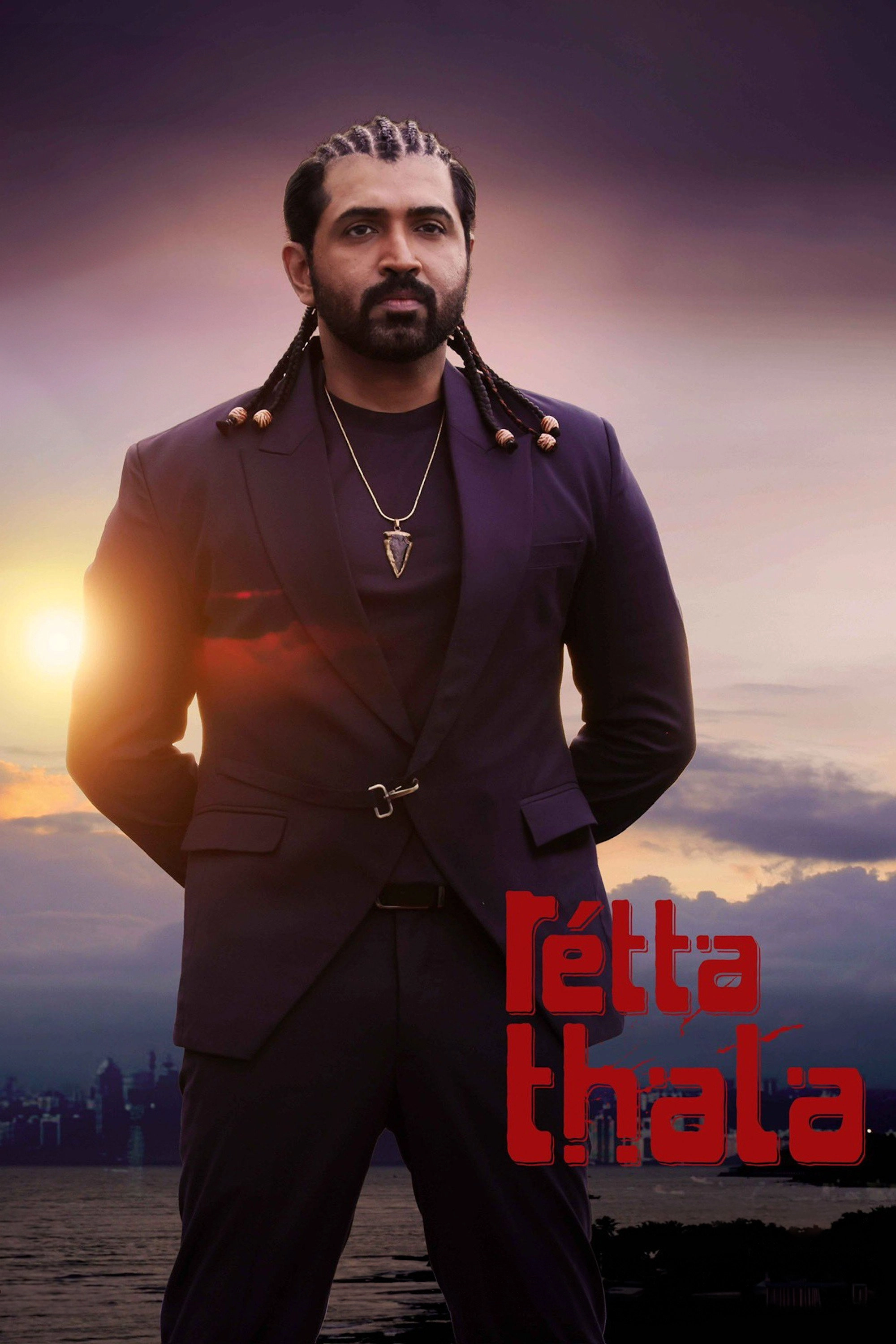 Retta Thala