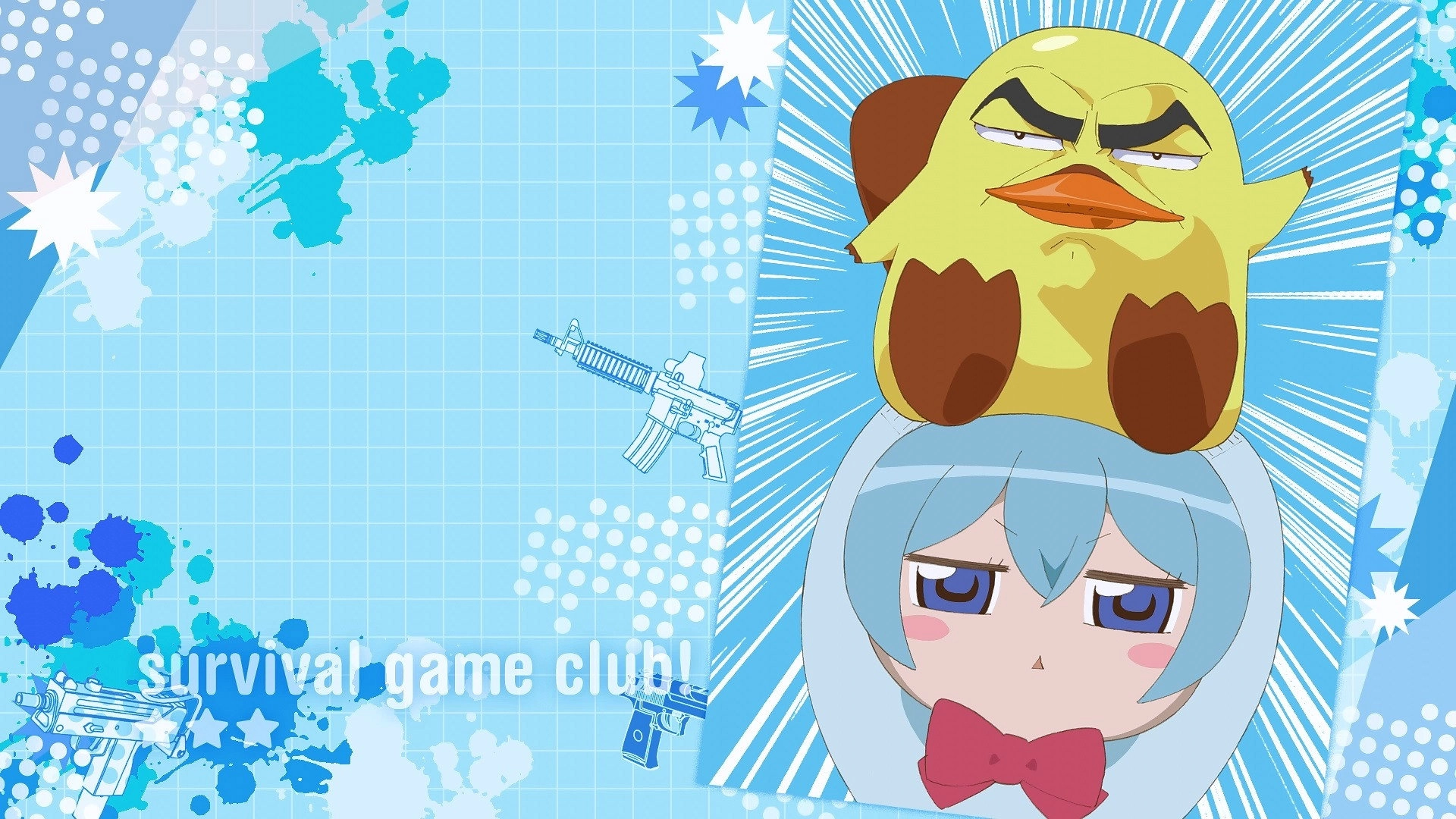 Survival Game Club