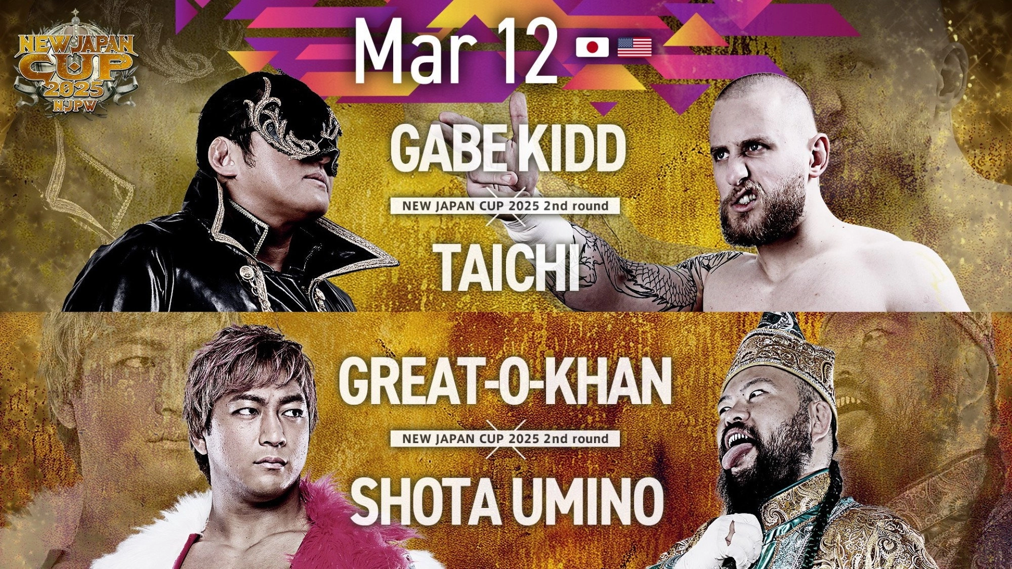 NJPW New Japan Cup 2025 - Day 4