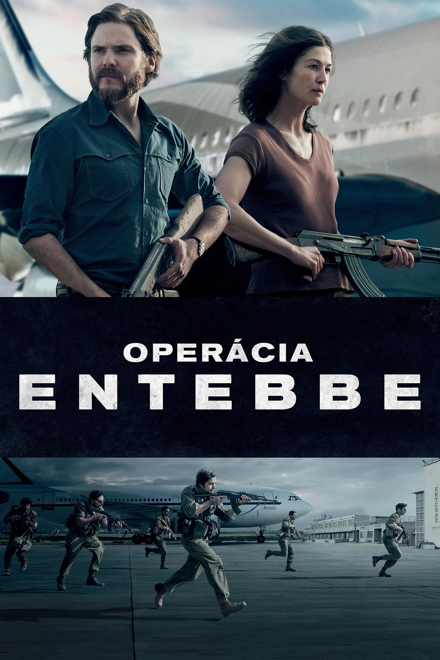 7 Days in Entebbe