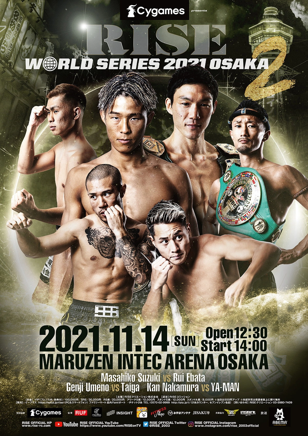 RISE WORLD SERIES 2021: Osaka2