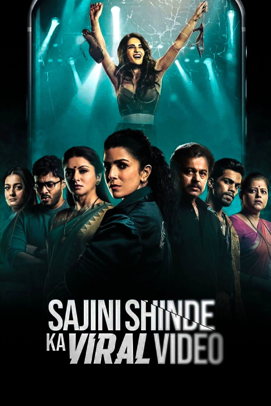 Sajini Shinde Ka Viral Video