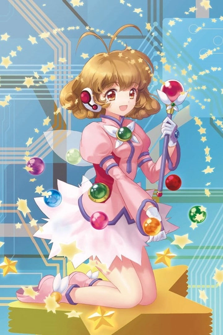 Corrector Yui