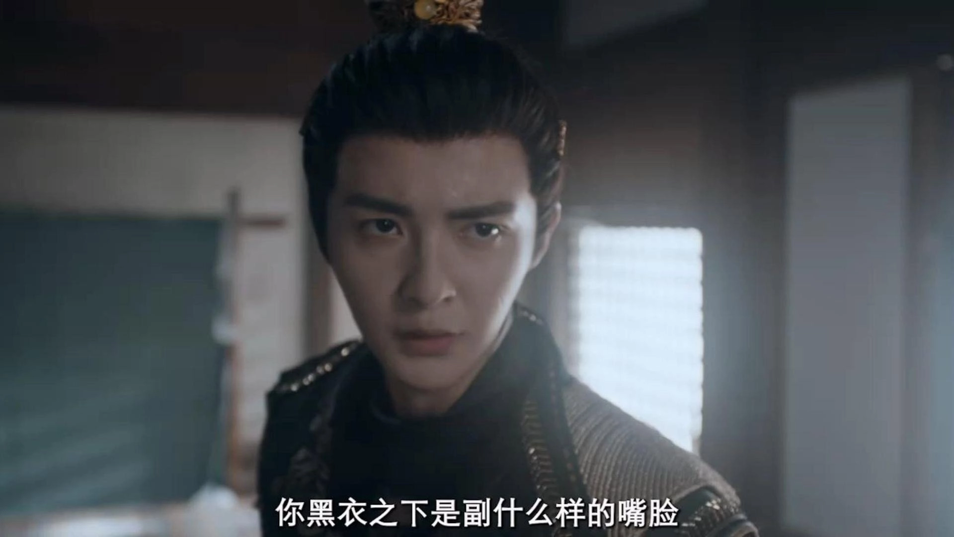 Tang Dynasty Unusual News Record