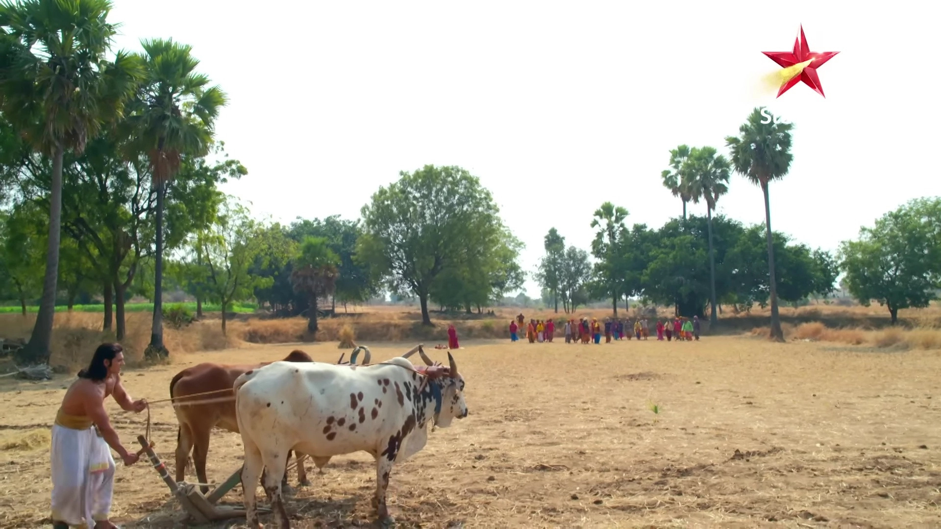 Siya Ke Ram