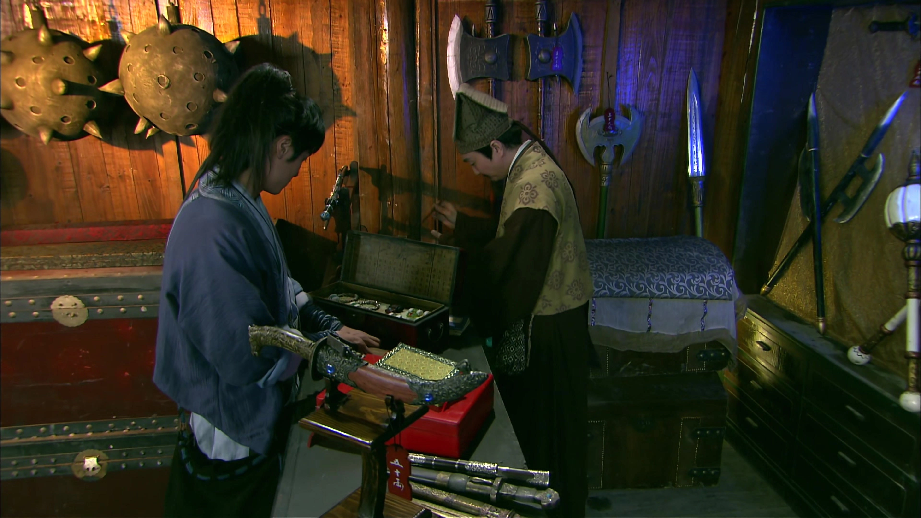 Xuan-Yuan Sword: Scar of Sky