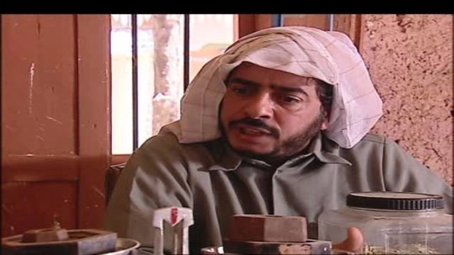 Al-Firya