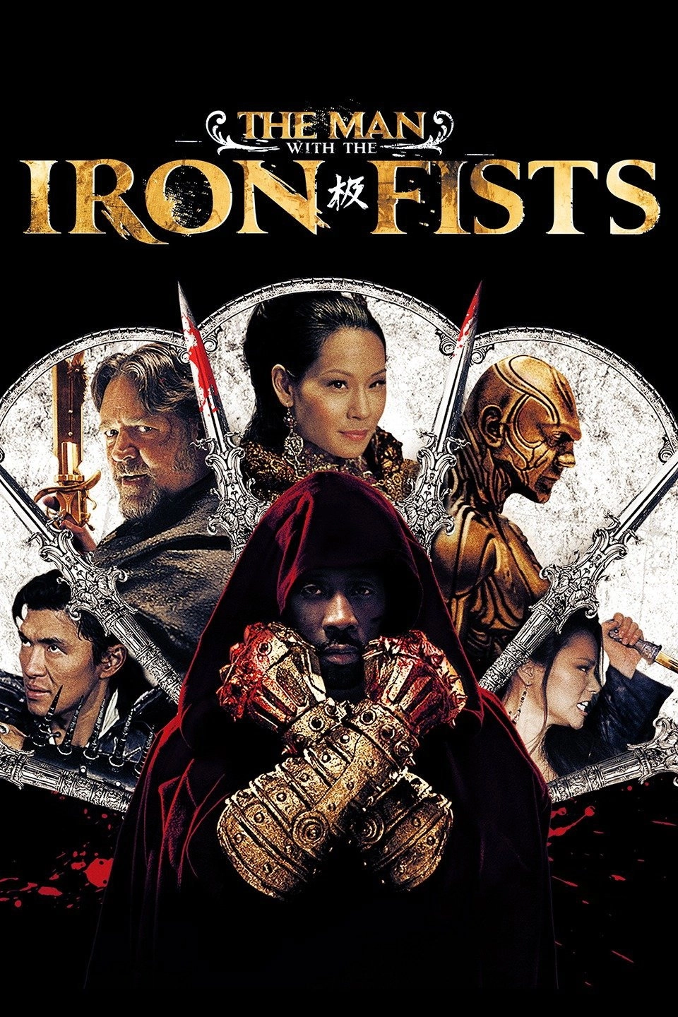 The Man with the Iron Fists