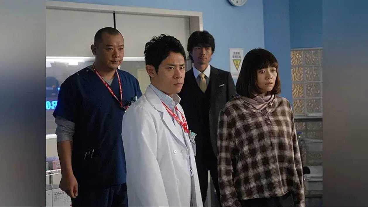 Team Batista no Eikō