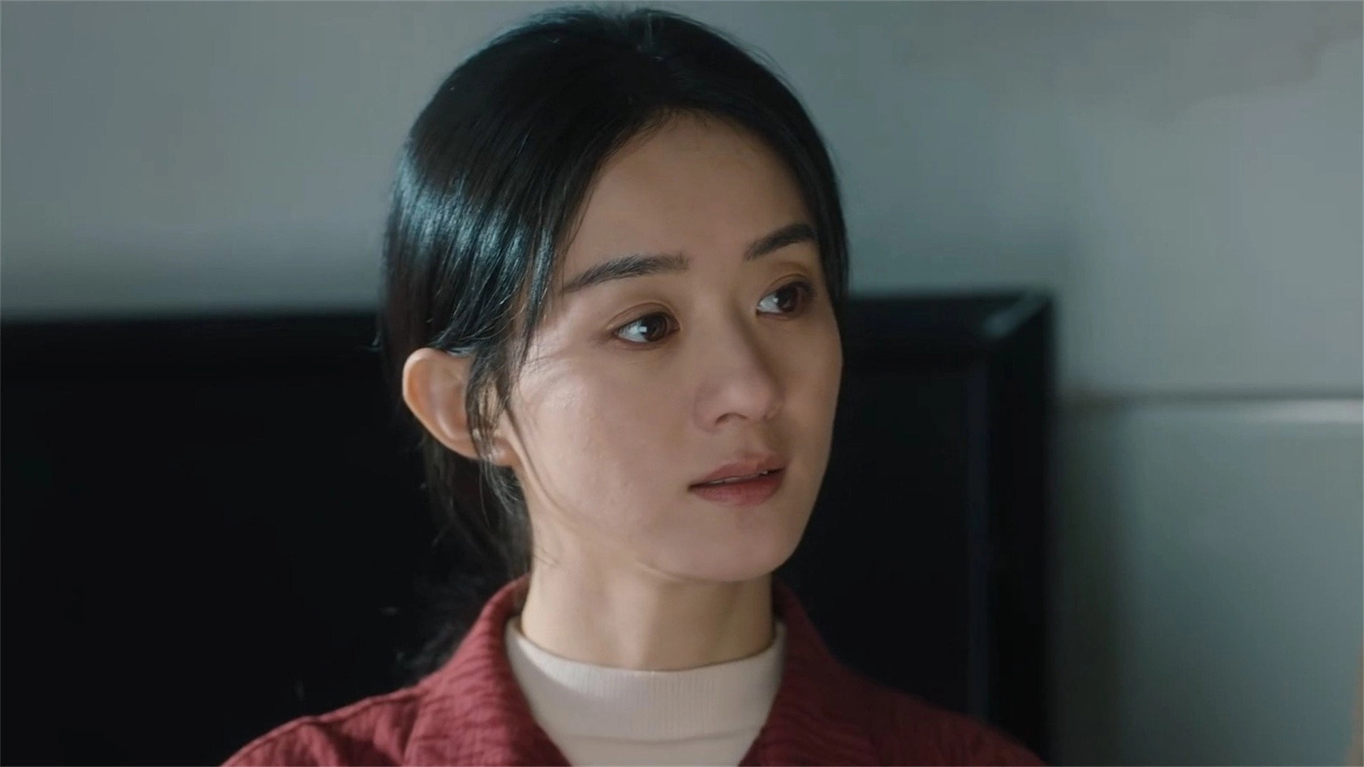 The Story of Xing Fu