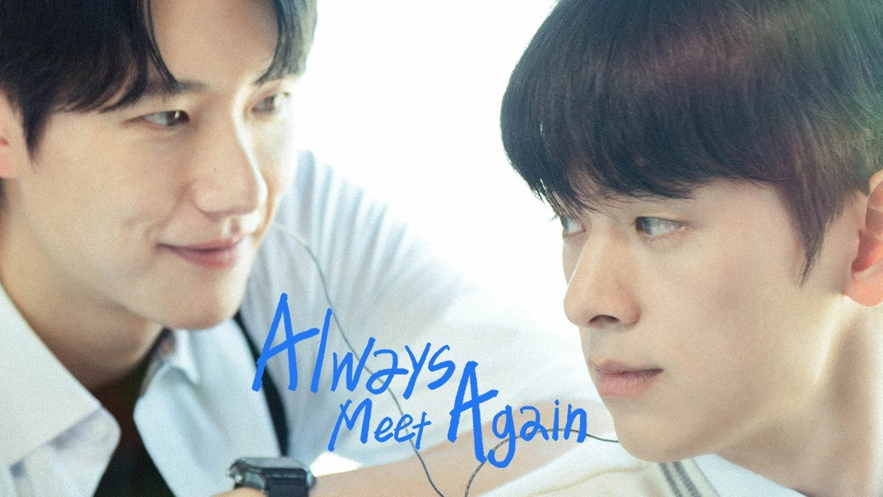 Always Meet Again