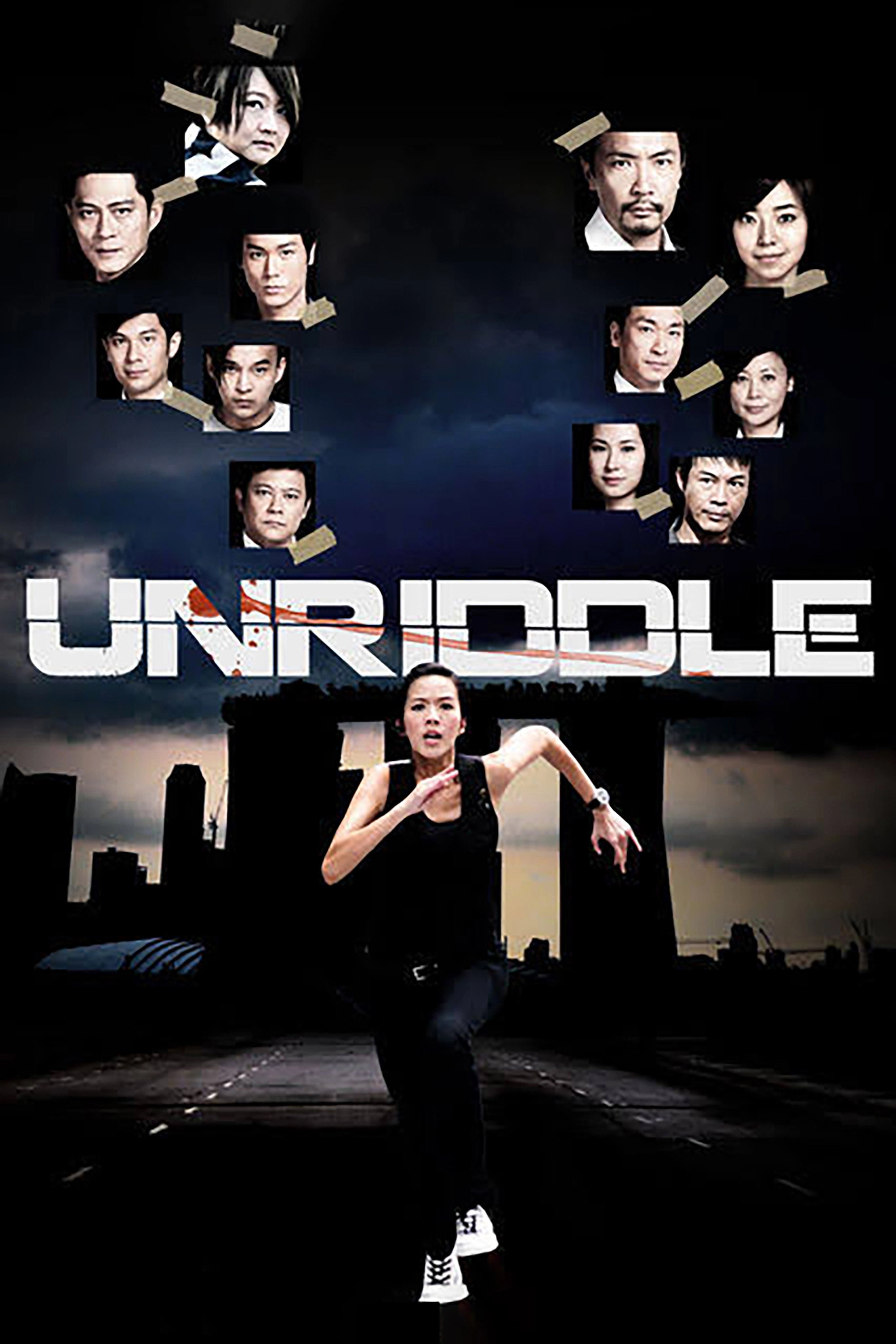 Unriddle
