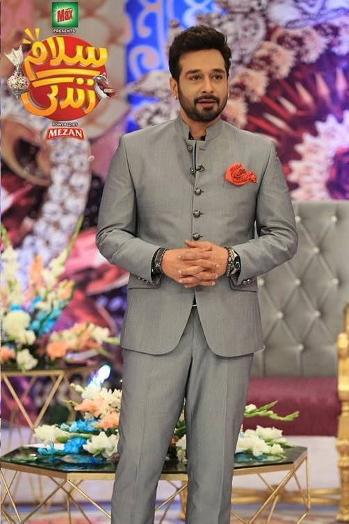 Meri Bahuain