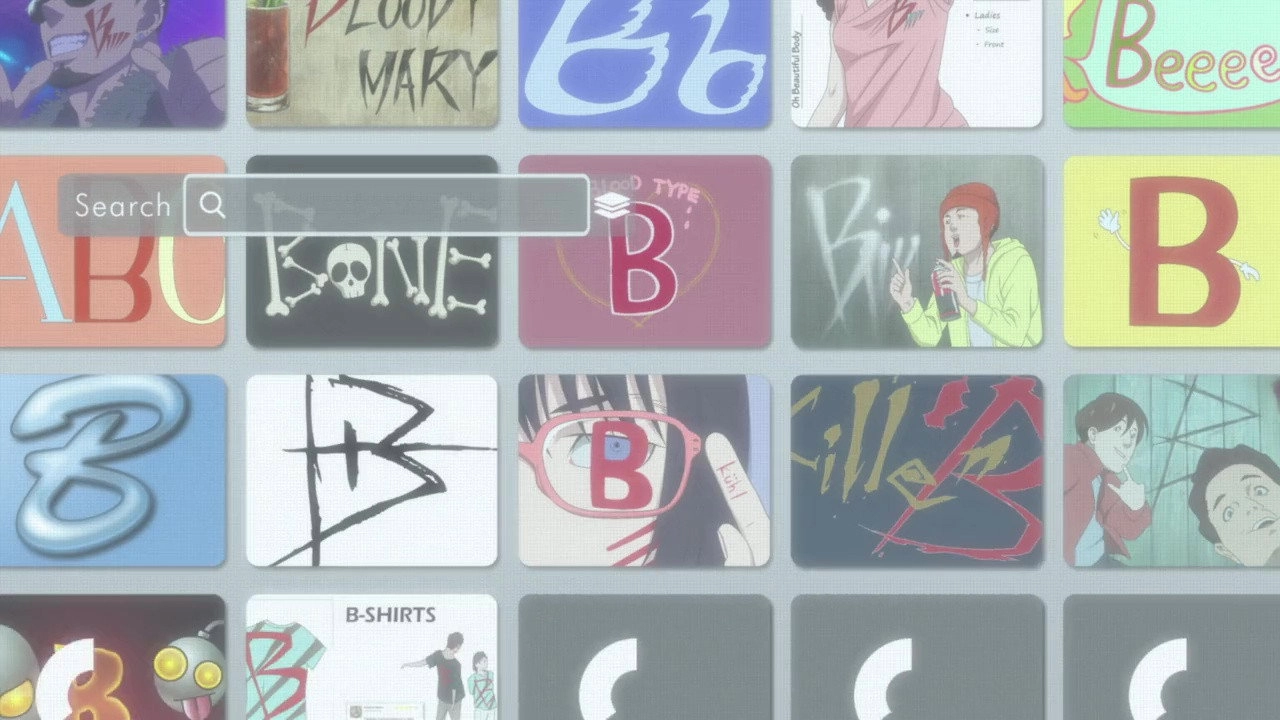 B: The Beginning