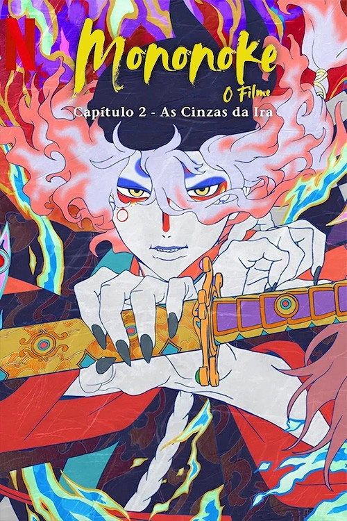 Mononoke the Movie: Chapter II - The Ashes of Rage