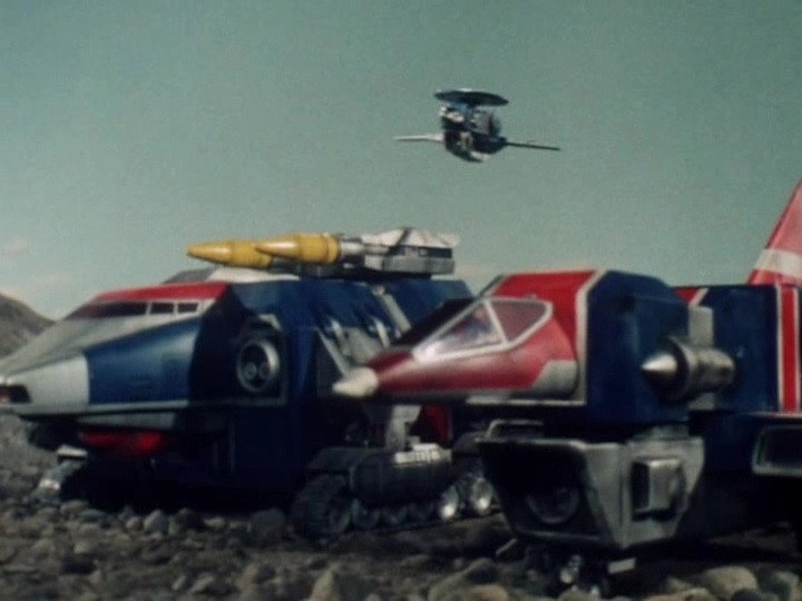 Choushinsei Flashman