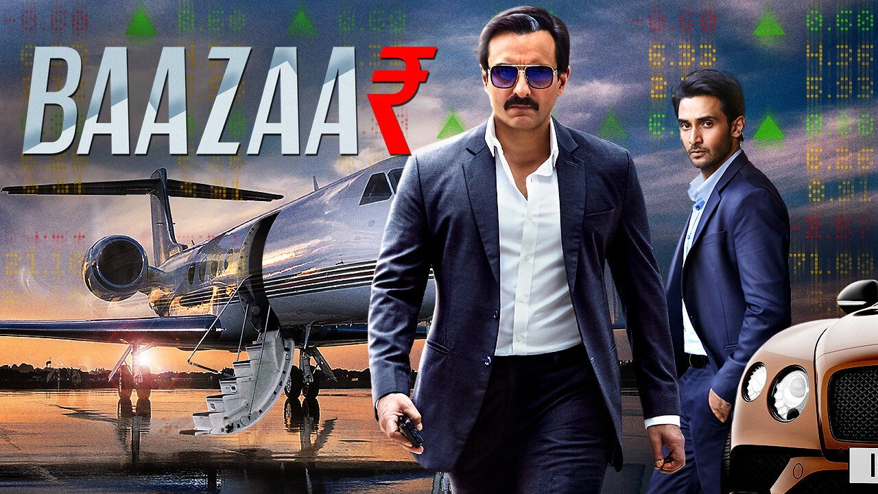 Baazaar