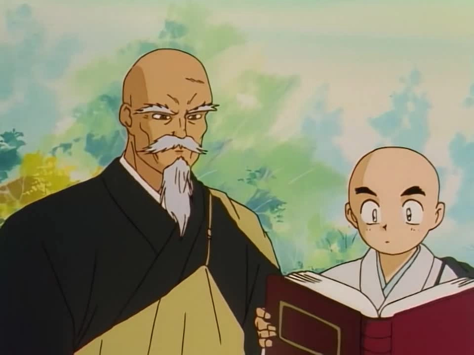Zenki