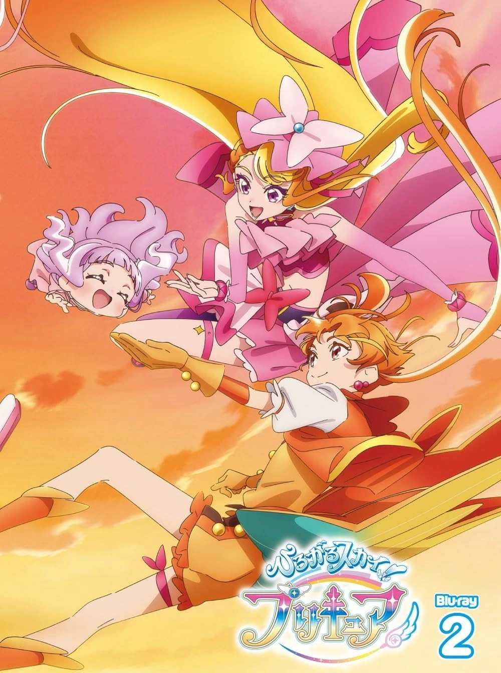 Soaring Sky! Precure