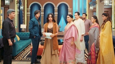 Bade Achhe Lagte Hain