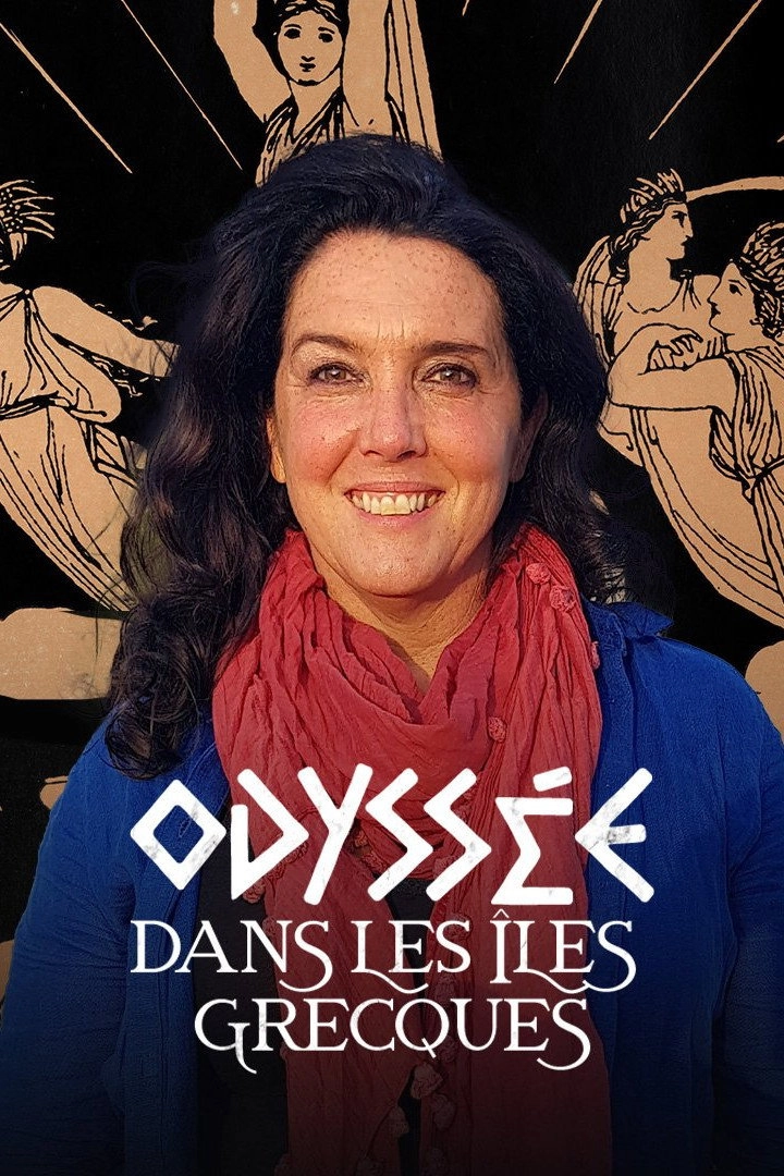 Greek Island Odyssey