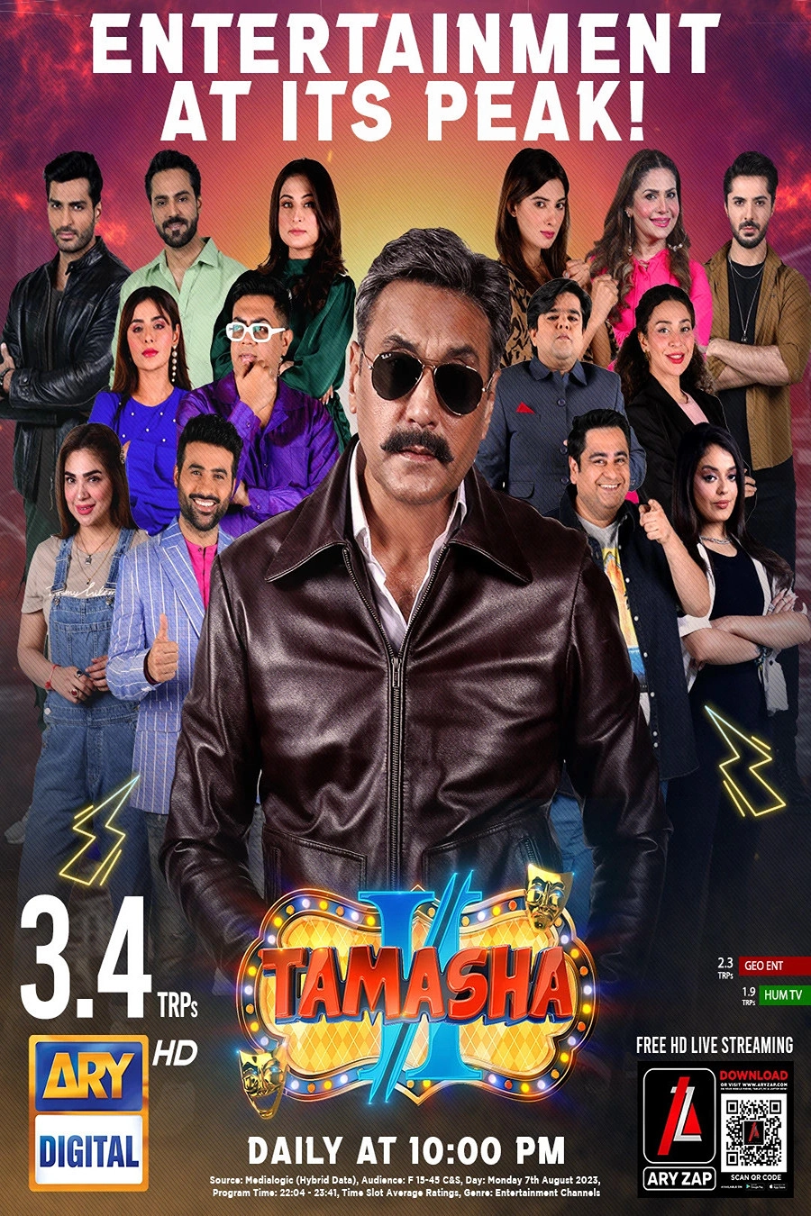 Tamasha