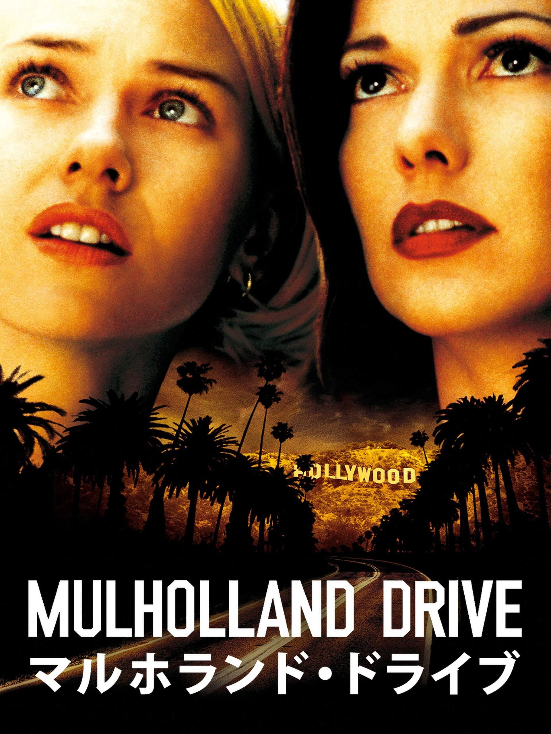 Mulholland Drive