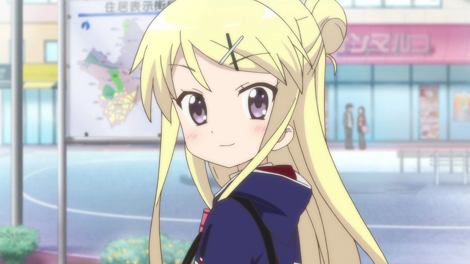 Kinmoza!