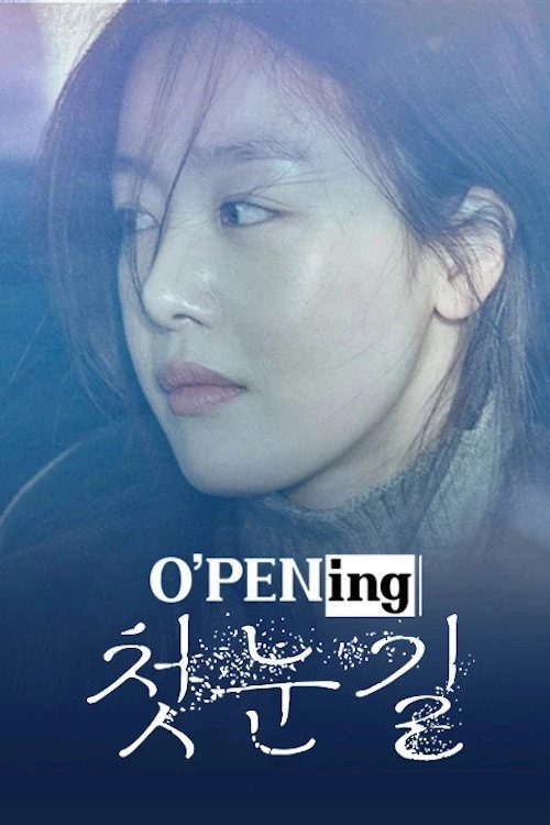O’PENing
