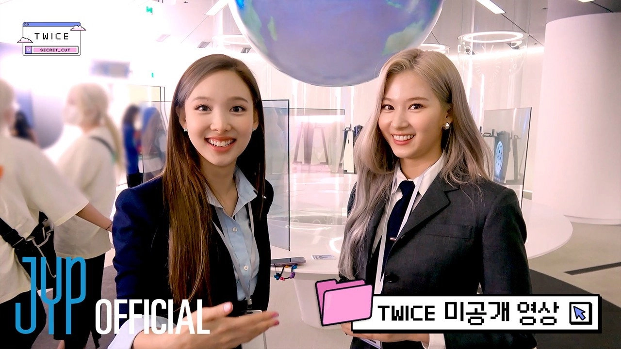 TWICE Secret Cut