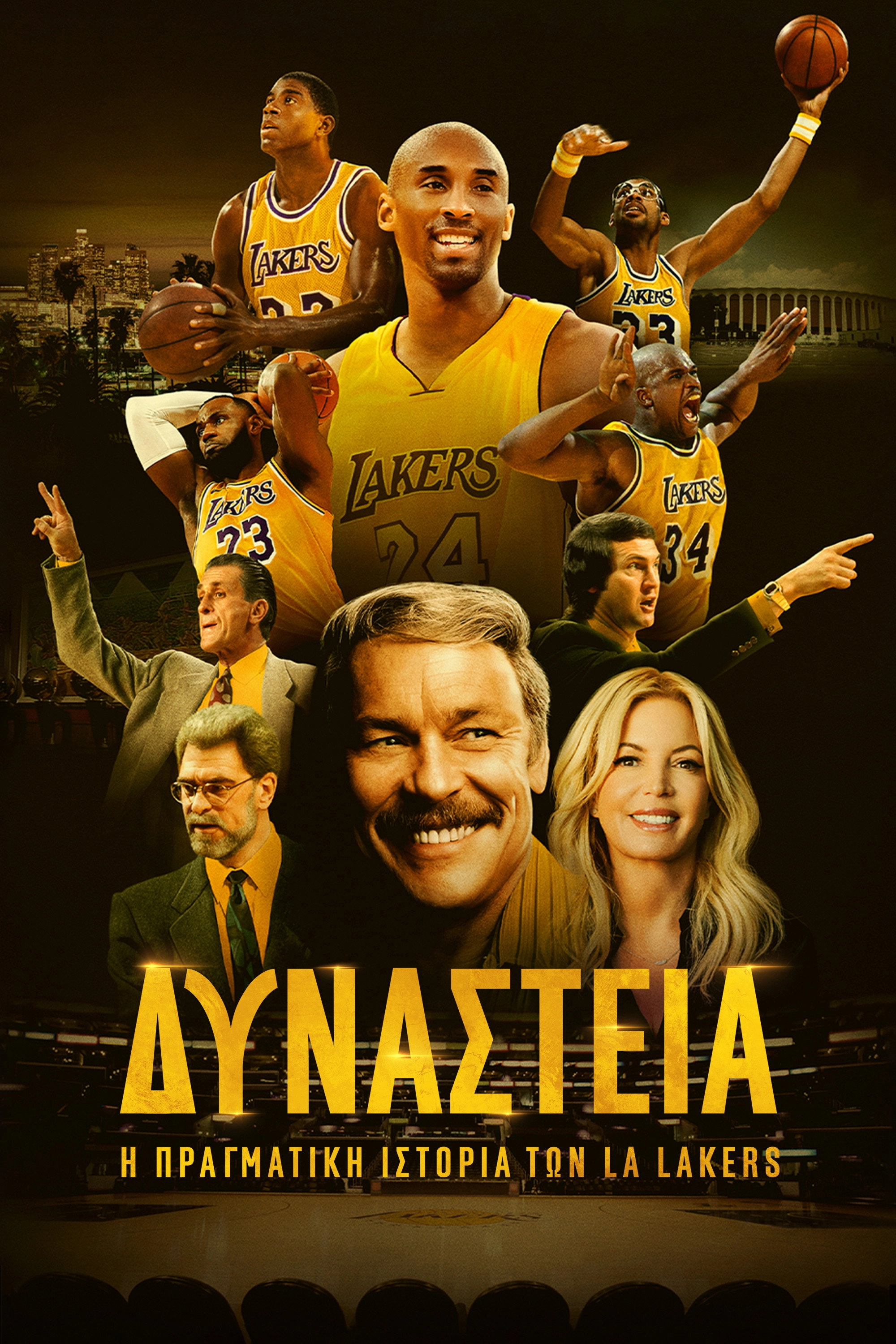 Legacy: The True Story of the LA Lakers