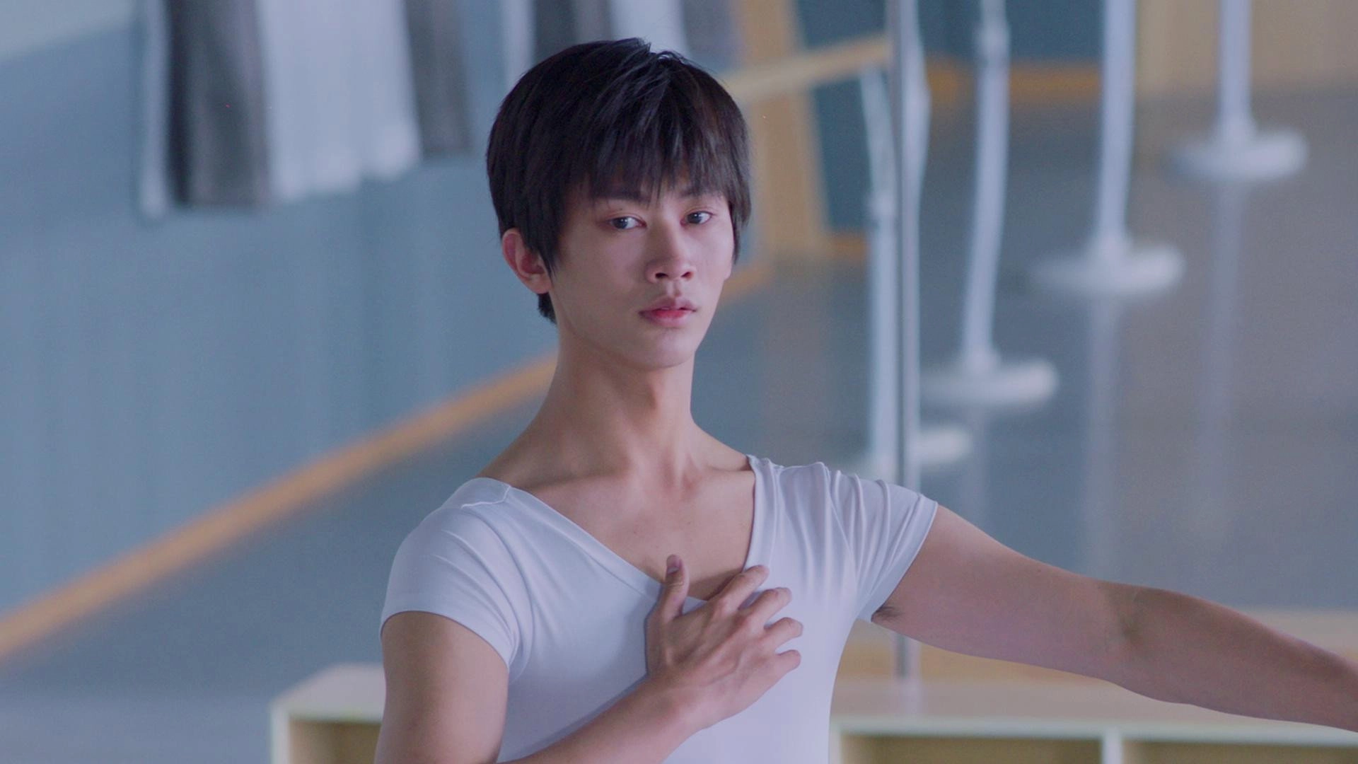 Just Dance