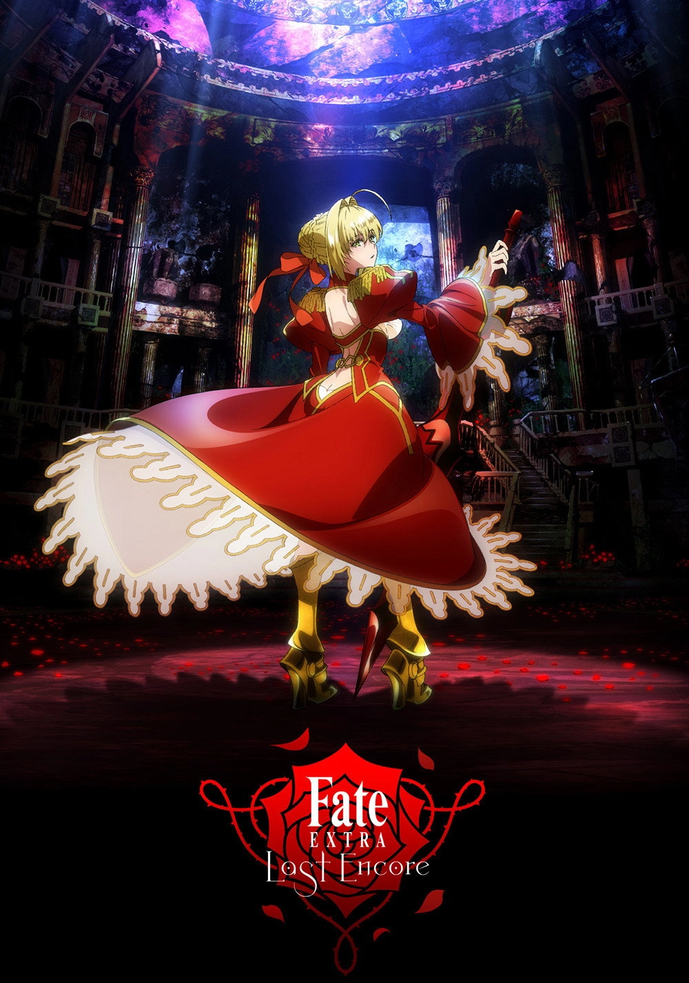 Fate/Extra Last Encore