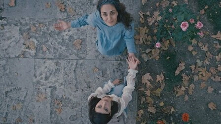 The Gift