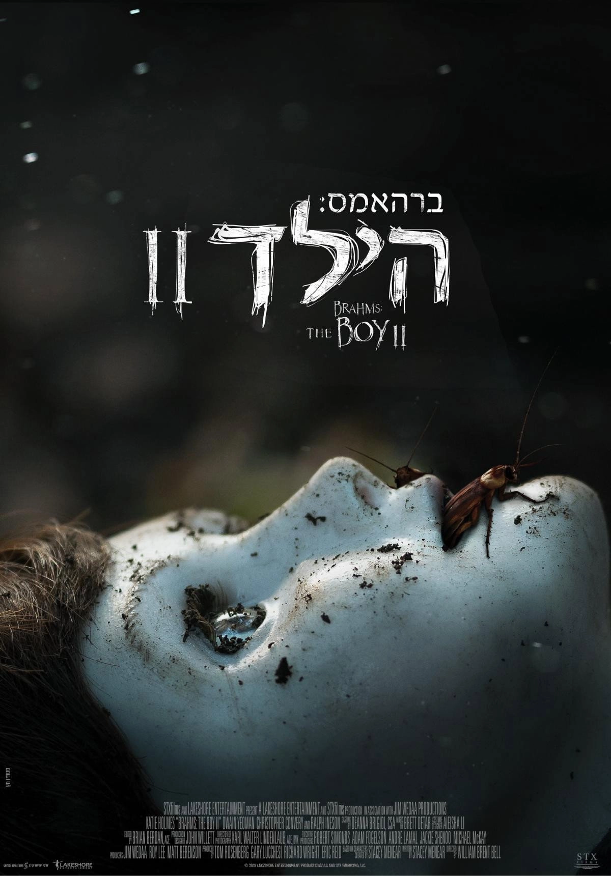 Brahms: The Boy II