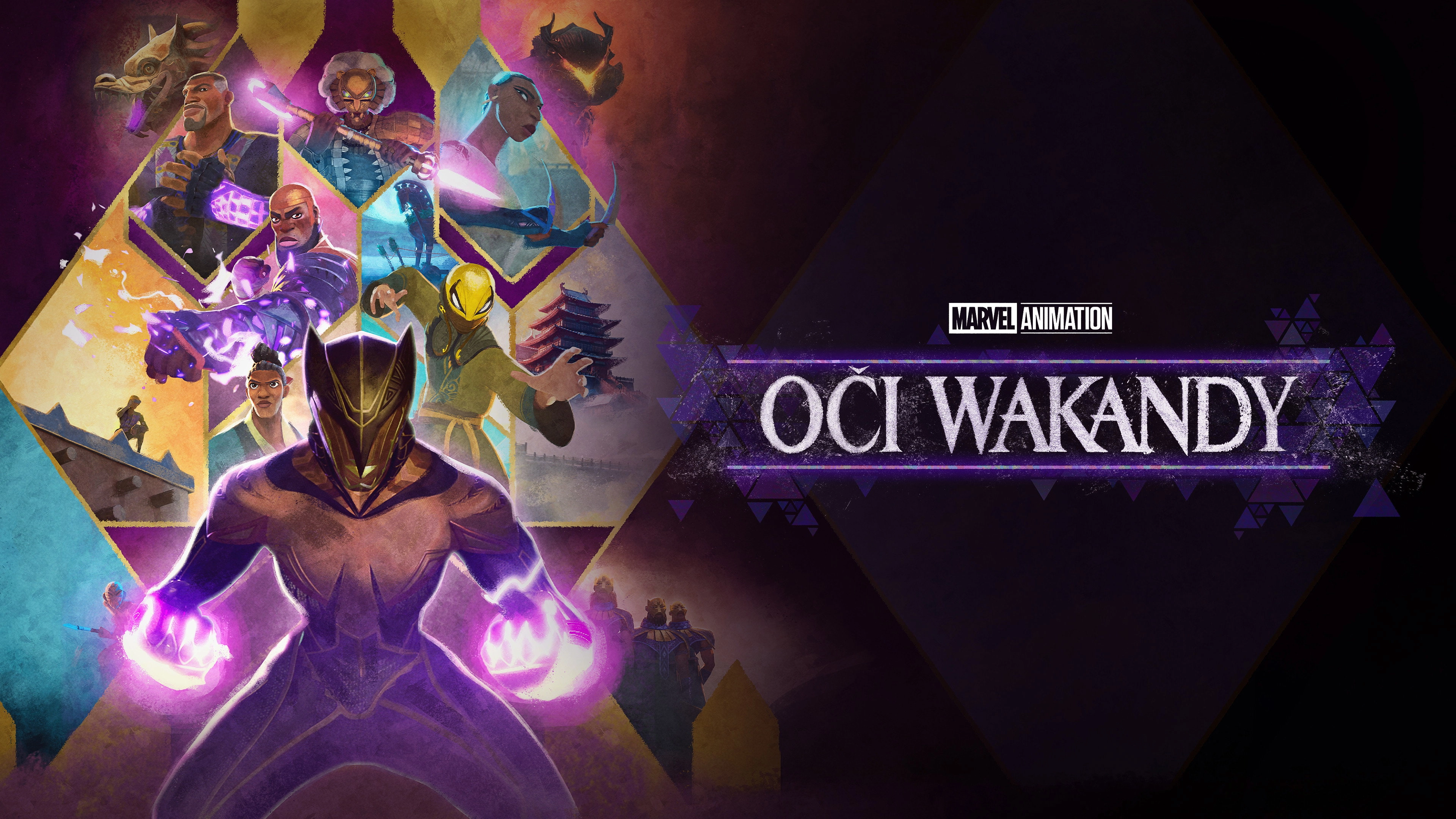Eyes of Wakanda