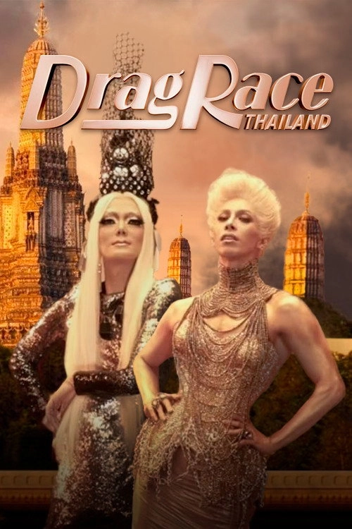 Drag Race Thailand
