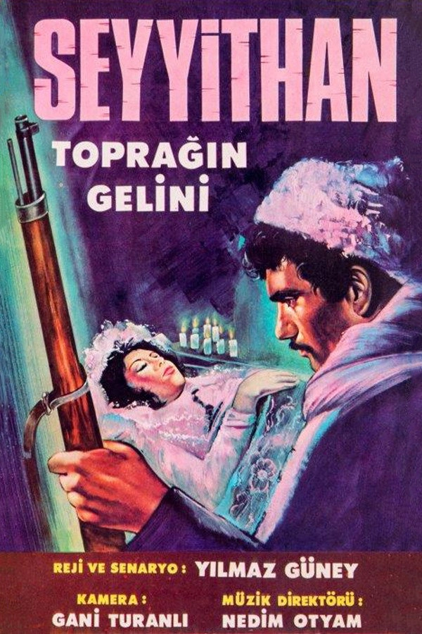 Bride of the Earth