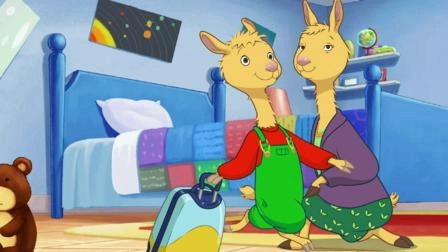 Llama Llama