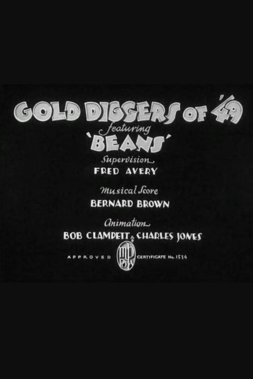 Gold Diggers of '49